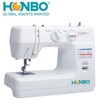 HB-2048 wholesale  multifunction electric mini household high speed sewing machine